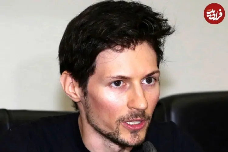 عکس| پاول دوروف: باید احمق باشی تا فکر کنی «واتساپ» امن است