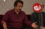 عکس| سفر در زمان؛ «نقی معمولی» سریال پایتخت 7 در کنار پسر و دخترش؛ سال 1403