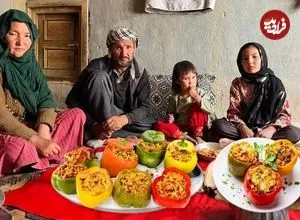 ببینید| غذای روستایی در افغانستان؛ پخت دلمه با فلفل دلمه ای رنگی در روستا