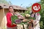 ببینید| غذای روستایی در ایران؛ پخت قرمه سبزی با گوشت بره در طبیعت