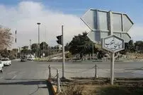 عکس| سفر به ایران قدیم؛ نمایی از میدان انقلاب (24 اسفند سابق) اصفهان؛ اوایل دهه 50