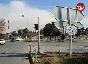 عکس| سفر به ایران قدیم؛ نمایی از میدان انقلاب (24 اسفند سابق) اصفهان؛ اوایل دهه 50