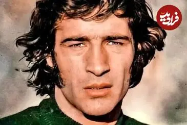 تصاویر| سفر در زمان؛ «ناصر حجازی و همسرش بهناز شفیعی» در روز عروسی شان؛ سال 52