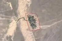عکس| بازگشت یک تصویر مشهور؛ روستایی که از آسمان شبیه درخت است 