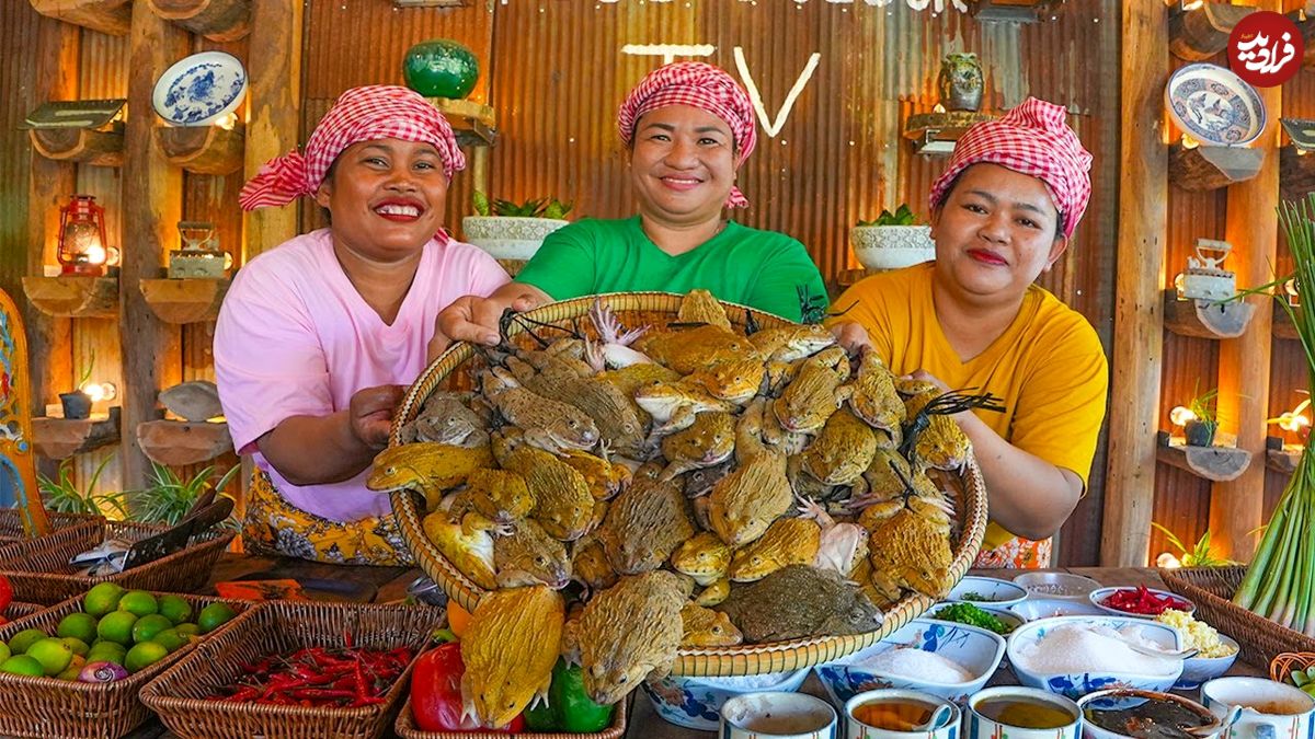 ببینید| غذای روستایی در سنگاپور؛ پخت دو غذا با قورباغه در روستا
