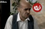 عکس| سفر در زمان؛ «خشایار» 24 سال بعد سریال زیر آسمان شهر در 69 سالگی