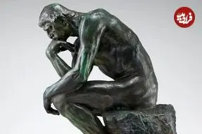 مجسمه‌ای که نماد «تفکر» شد