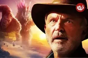 ستاره فیلم Jurassic Park از شکست دادن سرطان خبر داد