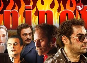 مخاطبان طی یک نظر‌سنجی اعلام کردند؛ اسپین آف «محب مشکات» پوست شیر و «سعید جعفری» تاسیان را بسازید