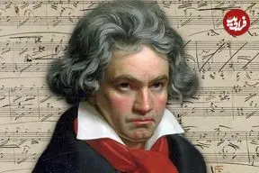 از بتهوون تا واگنر؛ موسیقی آلمانی چگونه تحت تاثیر فلسفه قرار گرفت؟