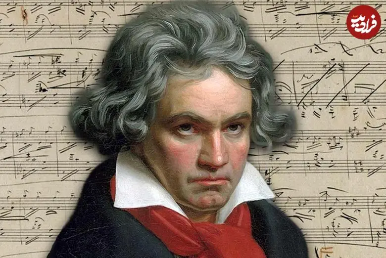 از بتهوون تا واگنر؛ موسیقی آلمانی چگونه تحت تاثیر فلسفه قرار گرفت؟