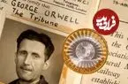 این سوال جرج اورول بود، جهان بیشتر به دانشمند نیاز دارد یا ذهن علمی‌تر؟