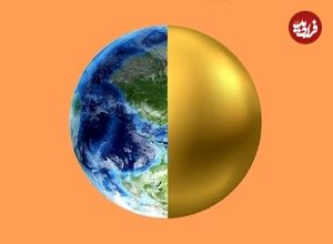 هسته زمین نشتی پیدا کرده است؛ ذخایر عظیم طلا به سطح زمین می‌آیند؟