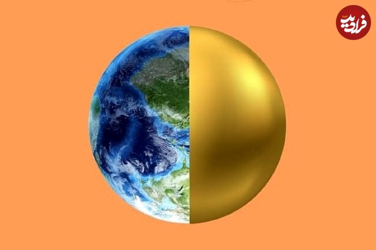 هسته زمین نشتی پیدا کرده است؛ ذخایر عظیم طلا به سطح زمین می‌آیند؟