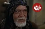 عکس| سفر در زمان؛ «سعد عموی مختار» 20 سال بعد سریال مختارنامه؛ سال 1403