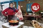 ببینید| غذای روستایی در ایران؛ پخت پیراشکی گوشت در روستایی کوهستانی