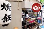 ببینید؛ غذای خیابانی در ژاپن؛ پخت اوکونومیاکی (Okonomiyaki) در اوساکا 