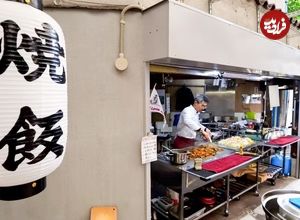 ببینید؛ غذای خیابانی در ژاپن؛ پخت اوکونومیاکی (Okonomiyaki) در اوساکا 