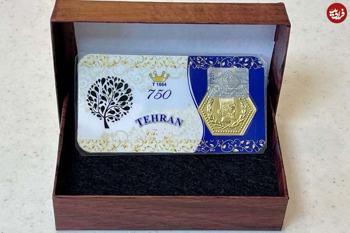 قیمت سکه پارسیان امروز سهشنبه ۶ آبان ۱۴۰۴؛ پارسیان یک گرمی چند؟