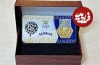 قیمت سکه پارسیان امروز سهشنبه ۶ آبان ۱۴۰۴؛ پارسیان یک گرمی چند؟