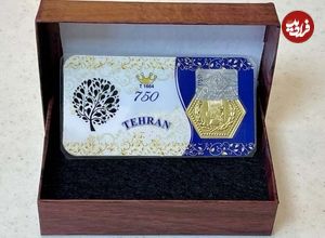 قیمت سکه پارسیان امروز سهشنبه ۶ آبان ۱۴۰۴؛ پارسیان یک گرمی چند؟