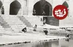 عکس| سفر زمان؛ گشت و گذار اصفهانی‌ها روی پل خواجو و کنار زاینده‌رود؛ یک قرن قبل