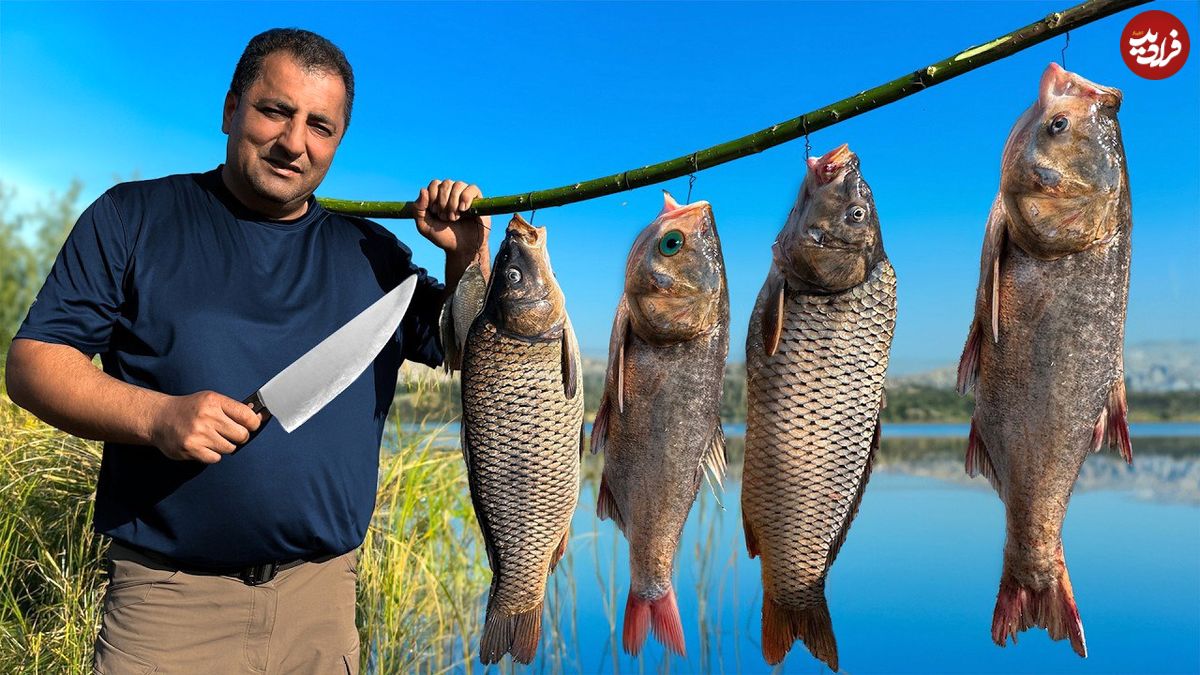 ببینید؛ غذای روستایی در آذربایجان؛ صید و کباب کردن ماهی کنار دریاچه
