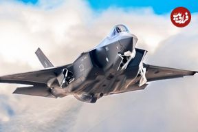 چرا جنگنده‌های پیشرفته در سرعت‌های بالا نمی‌توانند دور بزنند؟ خلبان F-35 پاسخ می‌دهد