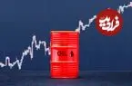 قیمت جهانی نفت امروز جمعه 18 اردیبهشت 1405