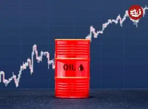 قیمت جهانی نفت امروز جمعه 18 اردیبهشت 1405