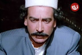 عکس| سفر در زمان؛ «حسام بیگ» سریال روزی روزگاری بعد 32 سال در 72 سالگی