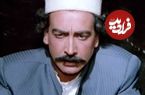عکس| سفر در زمان؛ «حسام بیگ» سریال روزی روزگاری بعد 32 سال در 72 سالگی