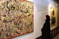 (تصاویر) یکی از ارزشمندترین گنجینه‌های هنری جهان در تهران است!