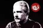 عکس| سفر در زمان؛ «فرهاد مهراد» در 29 سالگی و در حال ضبط آهنگ آینه ها؛ سال 51