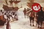 «گناه نخستین» آمریکا؛ ماجرای تلخی که چهار قرن پیش در چنین روزی آغاز شد