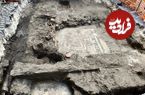 «موزاییک روم باستان» و «اسکلت قرون وسطایی» از زیر سنگفرش خیابان بیرون آمدند