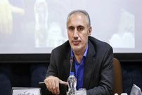 ببینید؛ زمان واریز کالابرگ الکترونیکی دهک‌های ۴ تا ۷ مشخص شد