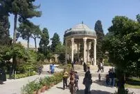 فال حافظ امروز شنبه 26 مهر ماه 1404
