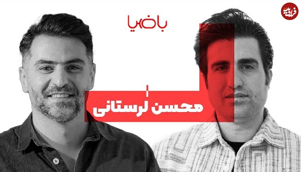 (ویدئو) نظر محسن لرستانی درباره آهنگ زندان اش: «به هر چی فکر کنی سرت میاد!»