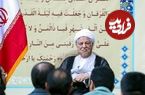 عکس؛ سفر در زمان؛ «سیروس گرجستانی» در مراسم دیدار با هاشمی رفسنجانی؛ سال 95