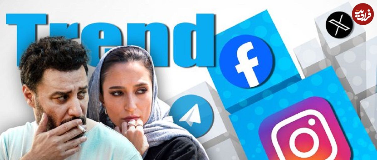 واکنش مخاطبان به ماجراهای قسمت پایانی سریال «وحشی»؛ خدا لعنتت کنه رها!
