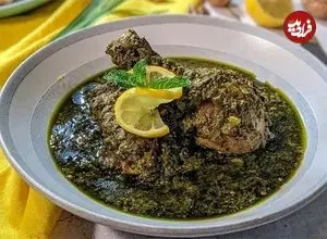 خورشت مرغ ترش ، یک انتخاب آسان و خوشمزه