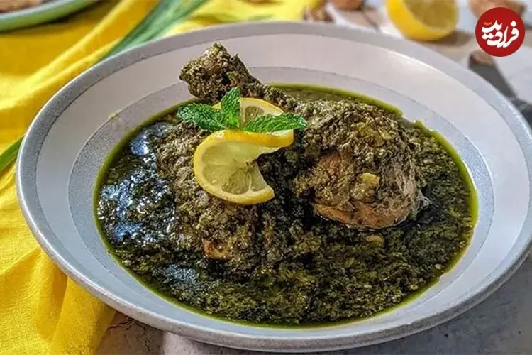 خورشت مرغ ترش ، یک انتخاب آسان و خوشمزه