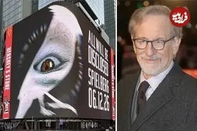 پوستر فیلم جدید اسپیلبرگ خبر از چیزی مرموز می‌دهد