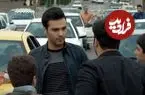 عکس| سفر در زمان؛ «سهیل/امیر» سریال دلدادگان در 38 سالگی
