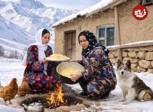 ببینید| غذای روستایی در افغانستان؛ پخت گل کلم پلو در هوای برفی روستا