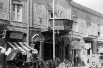 سفر در زمان؛ دیپلمات ها در گراند هتل | سیر تحول اقامتگاه‌های تهران از کاروانسرا تا هتل