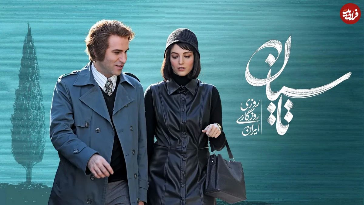 عکس؛ ادای دین تاسیان به سوگنشینی مردم بندرعباس