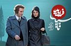 عکس؛ ادای دین تاسیان به سوگ‌نشینی مردم بندرعباس