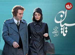 عکس؛ ادای دین تاسیان به سوگ‌نشینی مردم بندرعباس